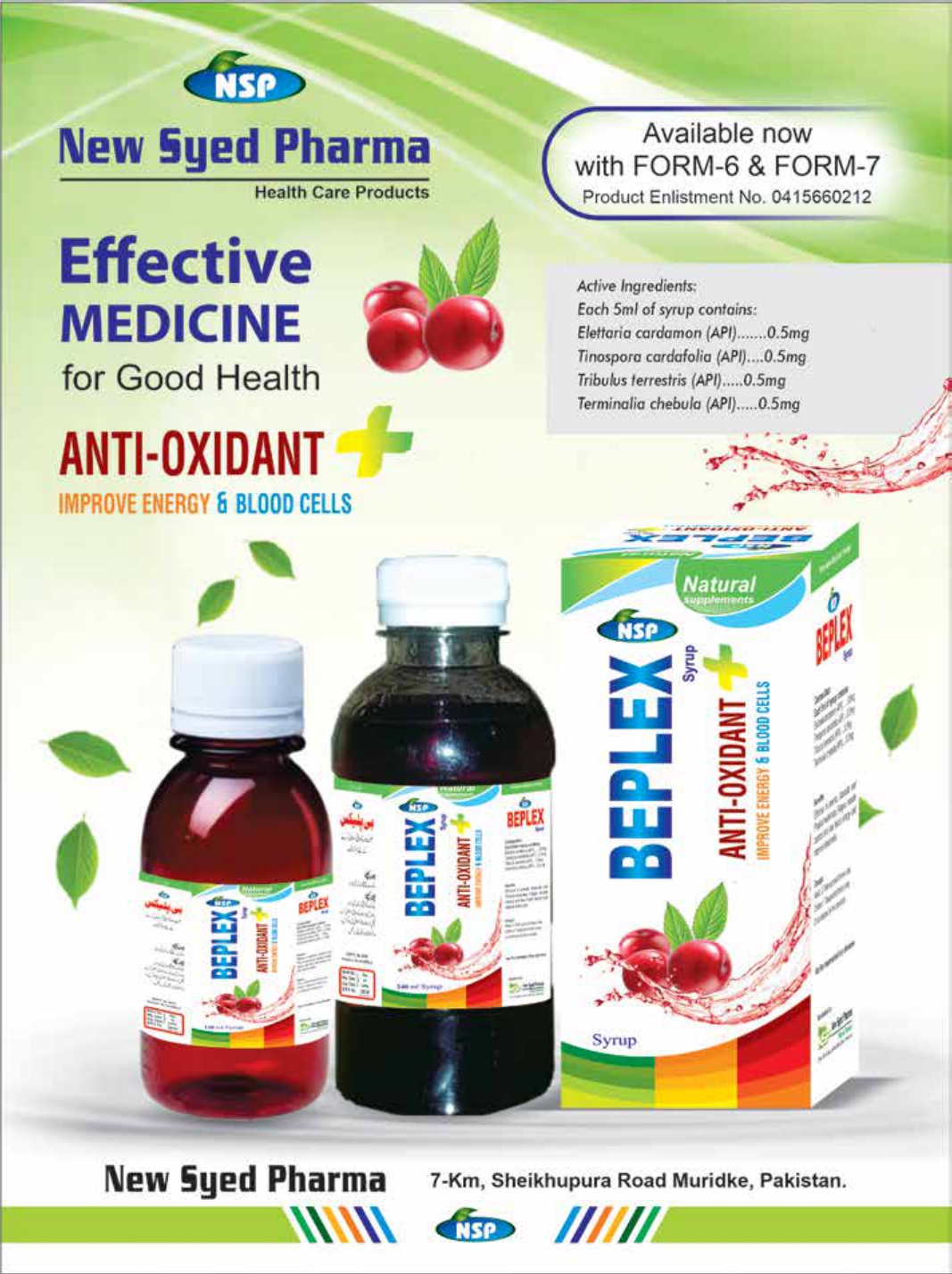NSP Catalog pdf_page-0012