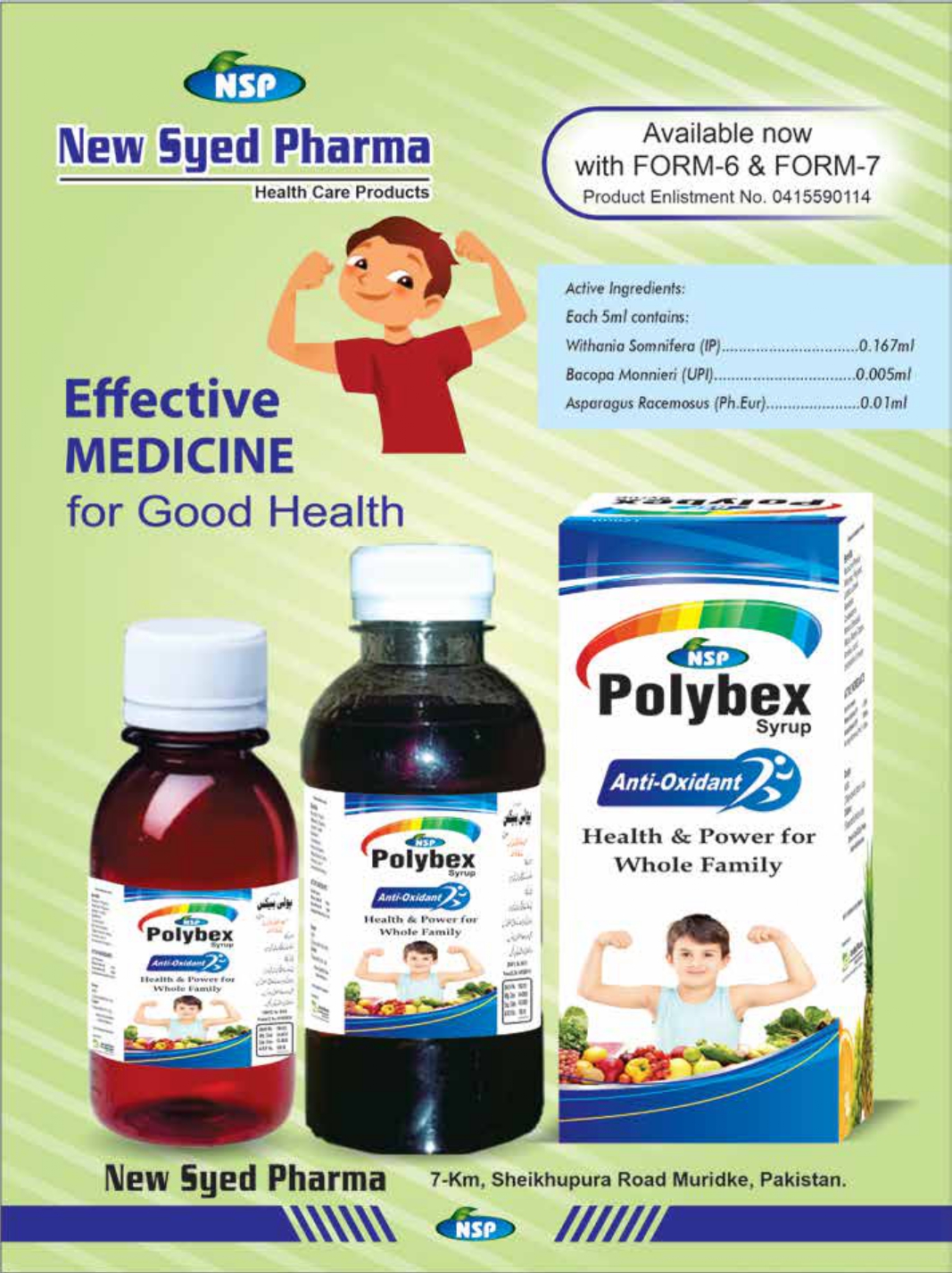 NSP Catalog pdf_page-0013