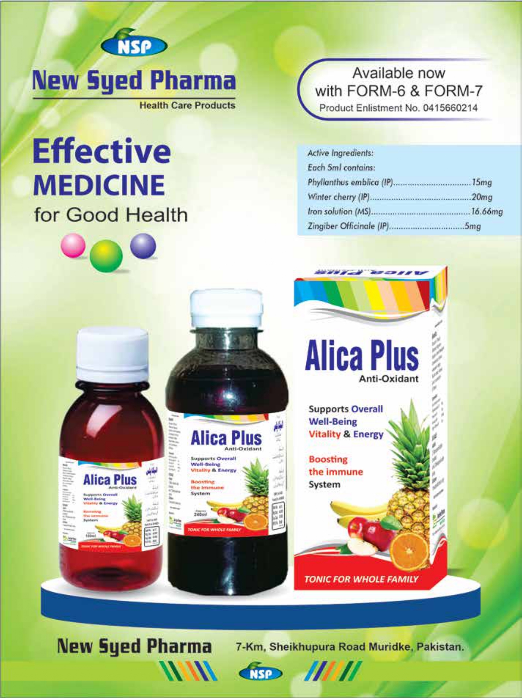 NSP Catalog pdf_page-0014