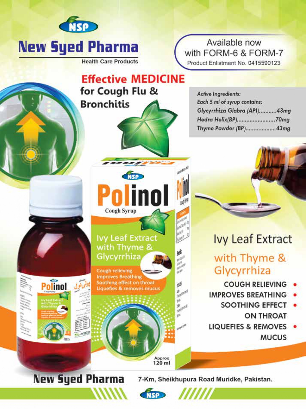 NSP Catalog pdf_page-0035