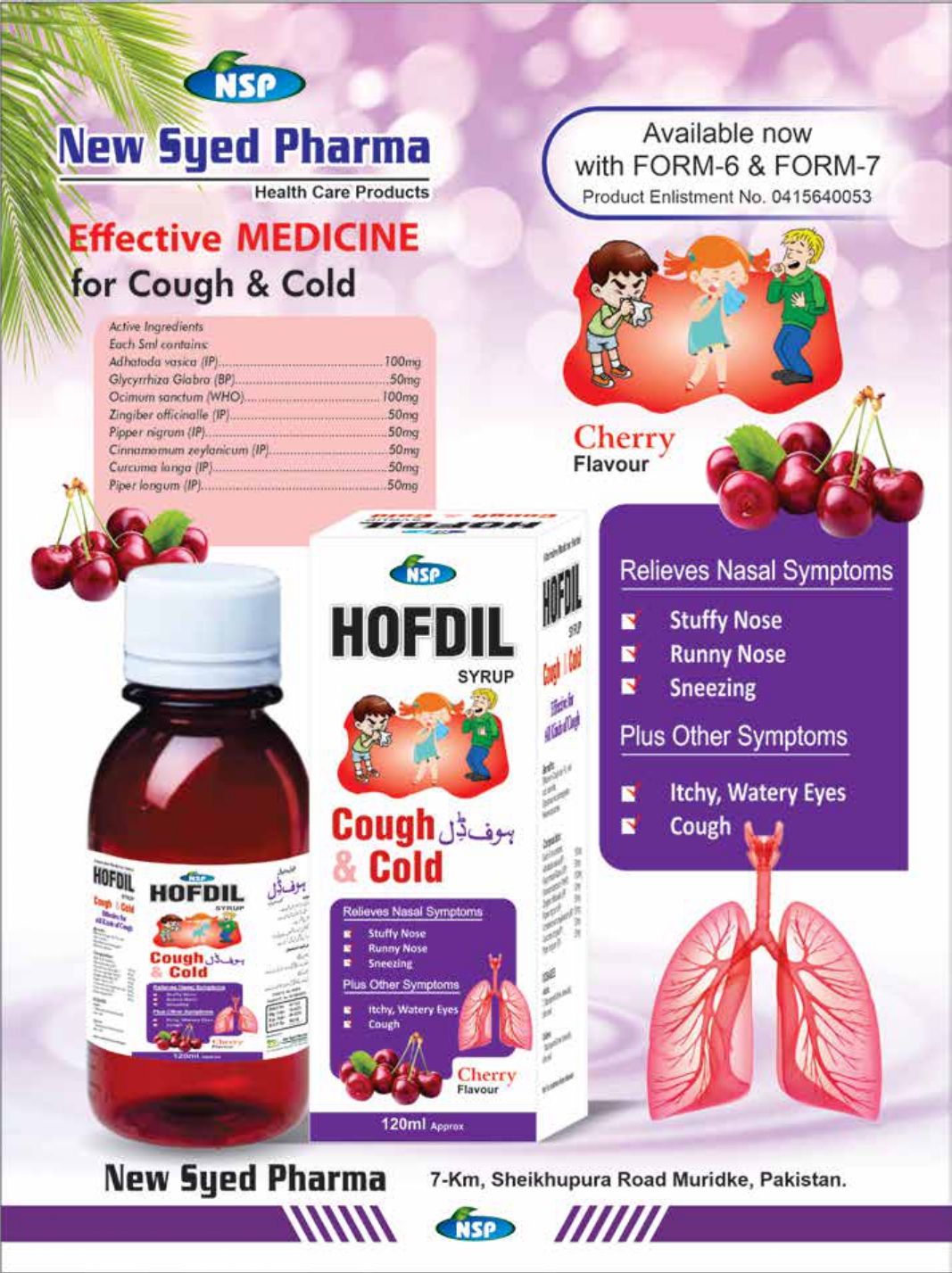 NSP Catalog pdf_page-0040