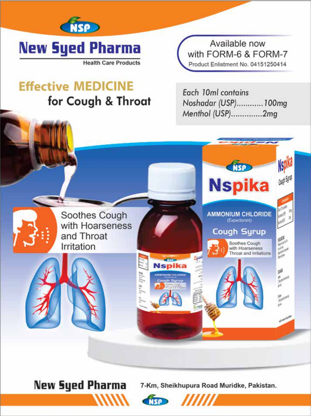 NSP Catalog pdf_page-0043
