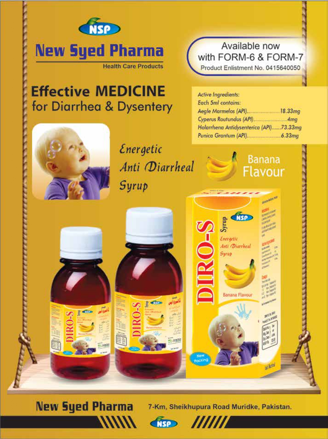 NSP Catalog pdf_page-0051