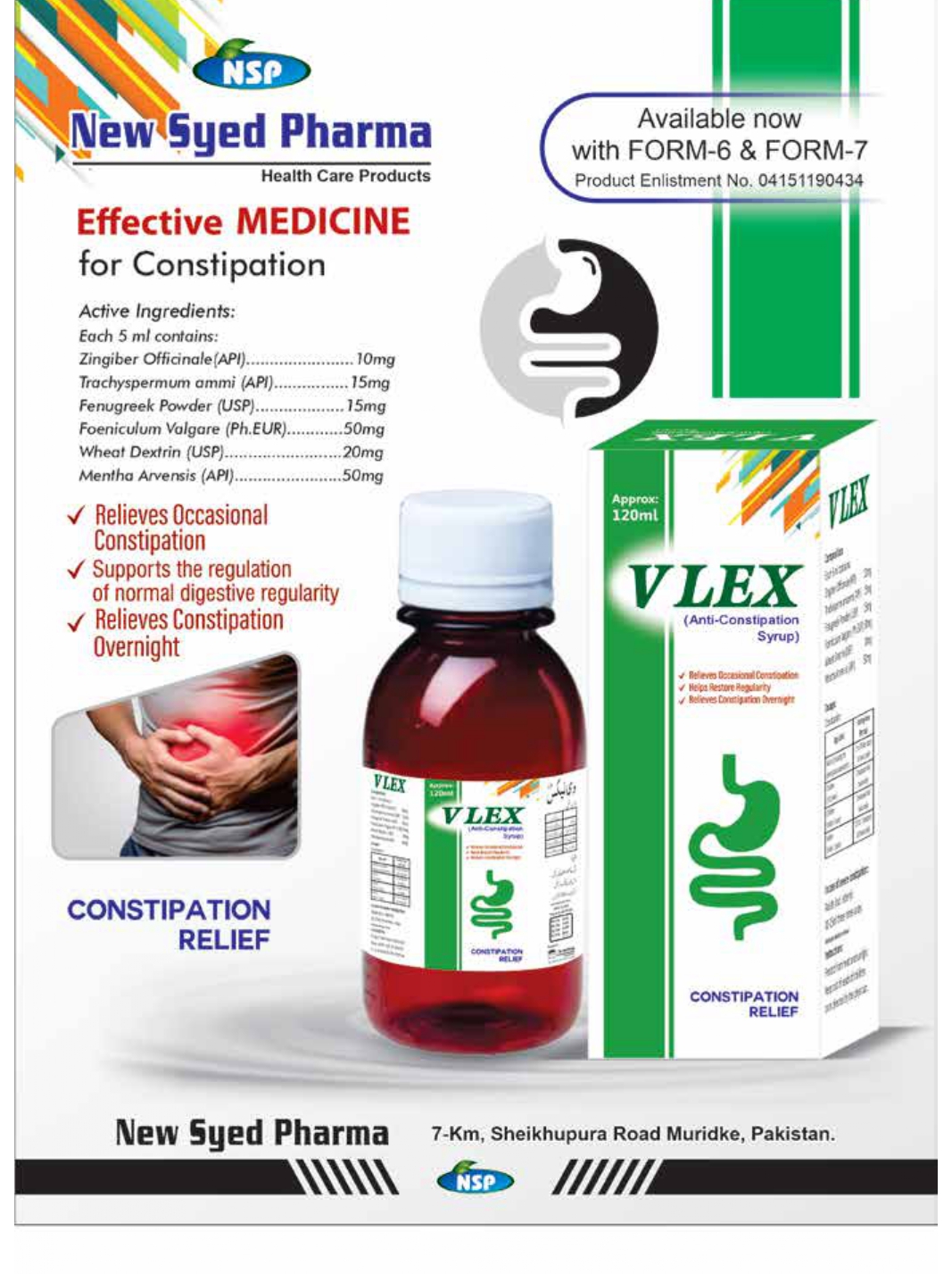 NSP Catalog pdf_page-0054