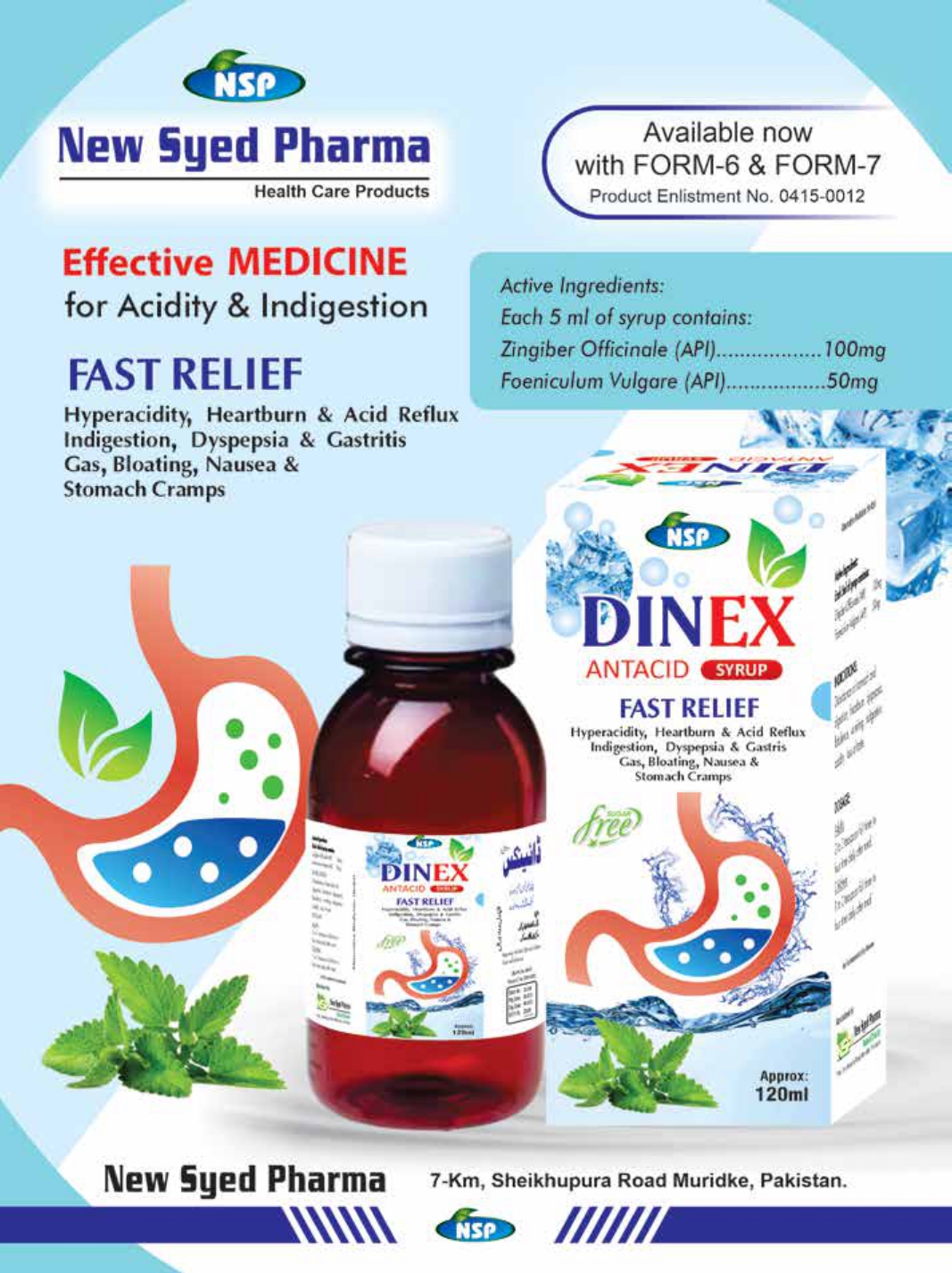 NSP Catalog pdf_page-0057