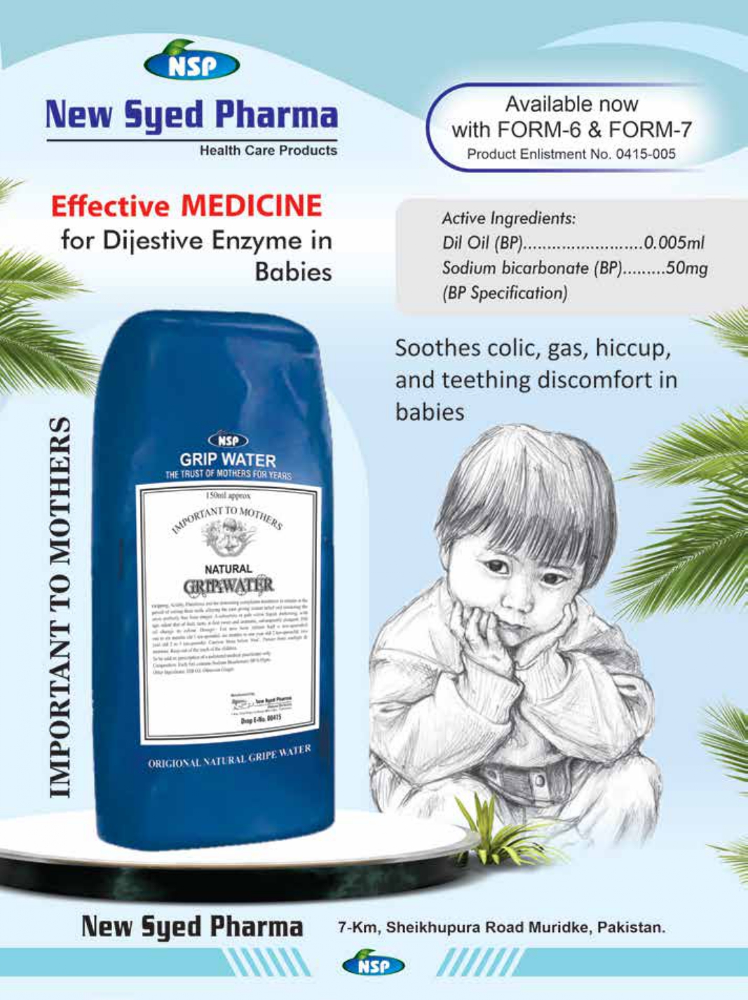 NSP Catalog pdf_page-0060