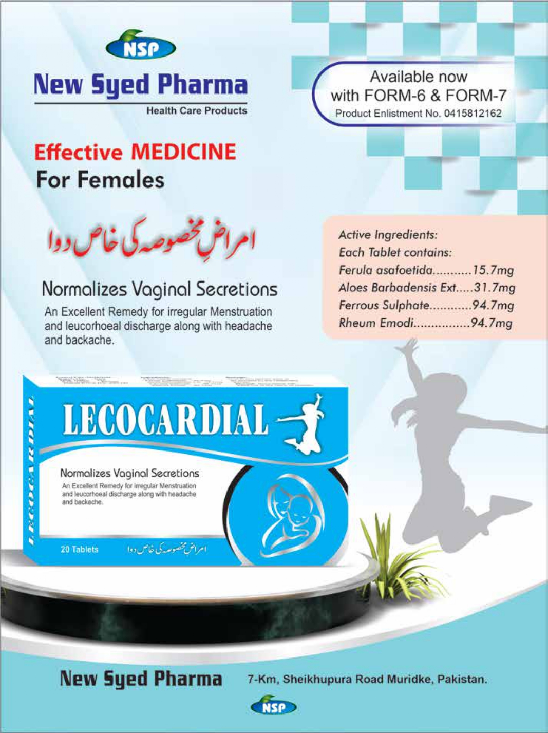 NSP Catalog pdf_page-0065