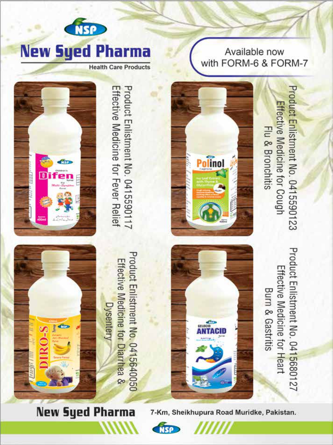 NSP Catalog pdf_page-0070