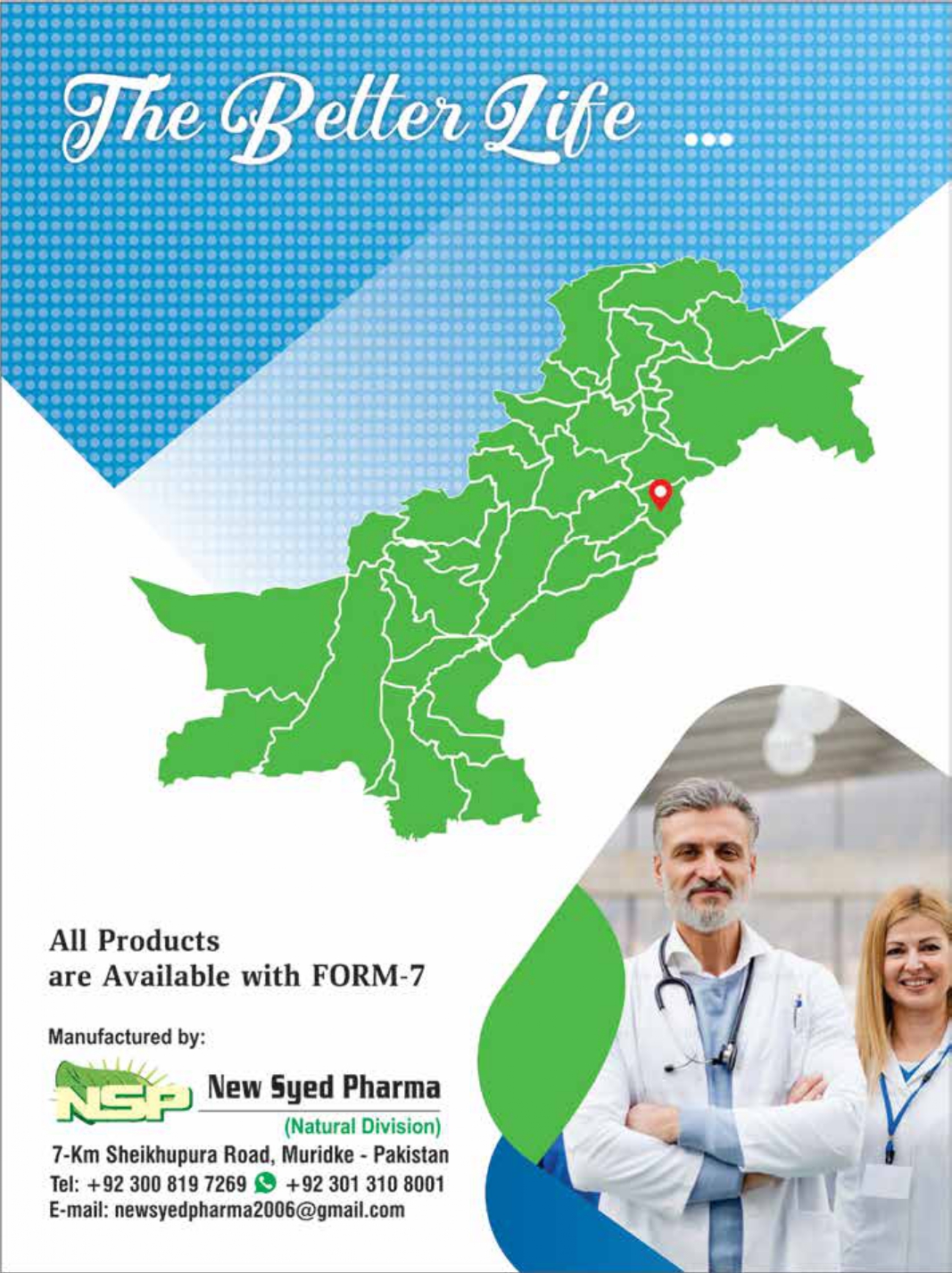 NSP Catalog pdf_page-0074
