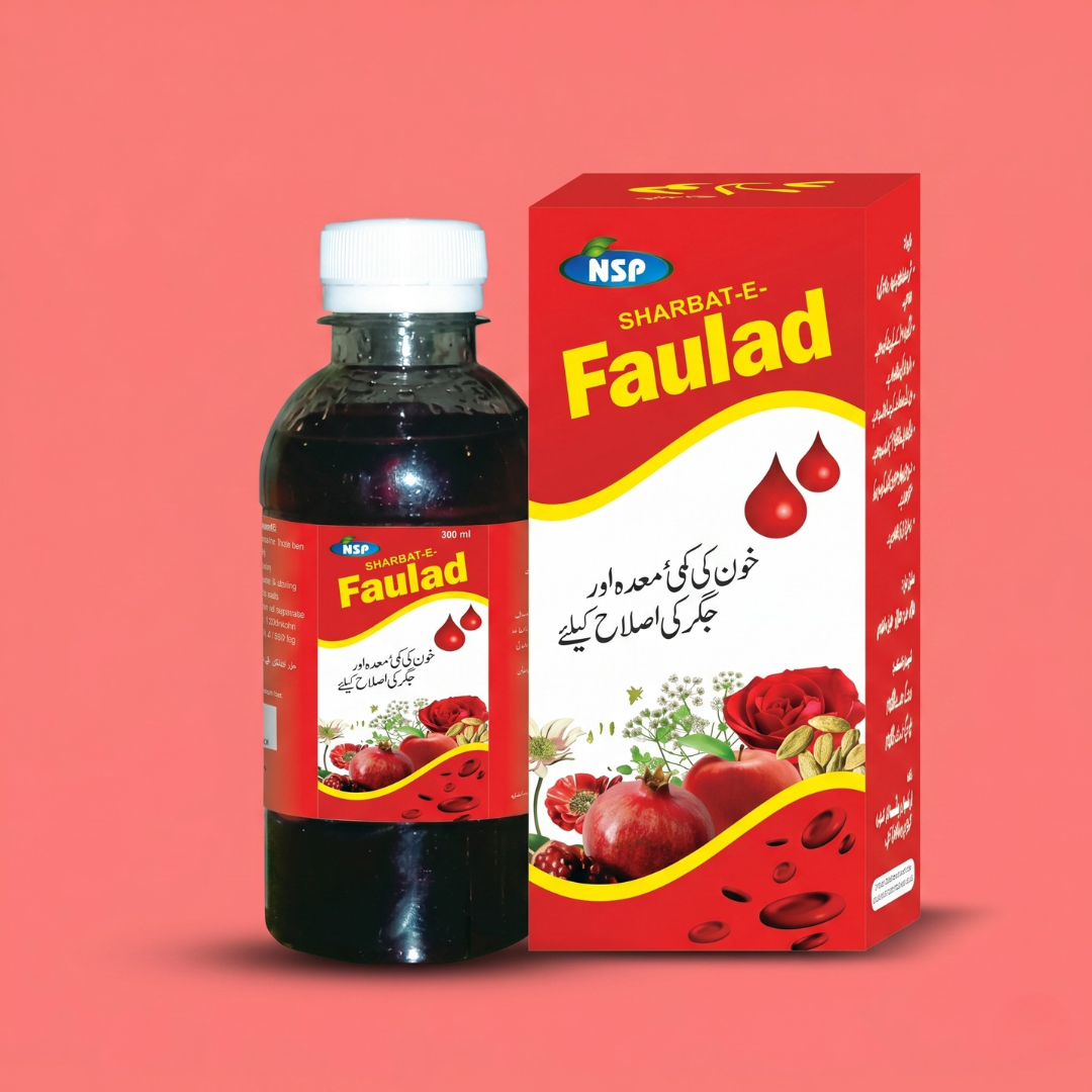 Sharbat-e-Faulad