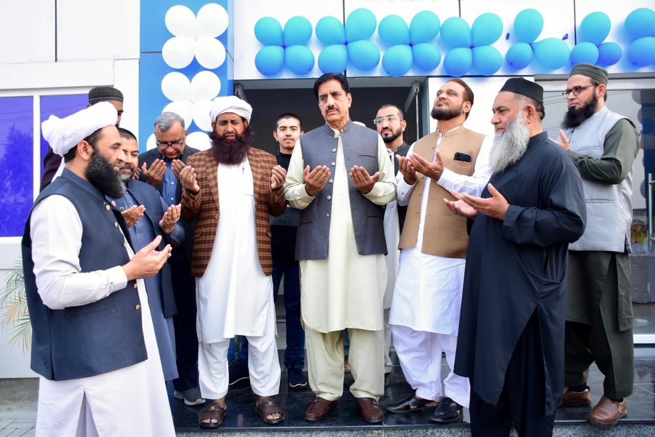 Prayer for the future success of New Syed Pharma held during the opening ceremony