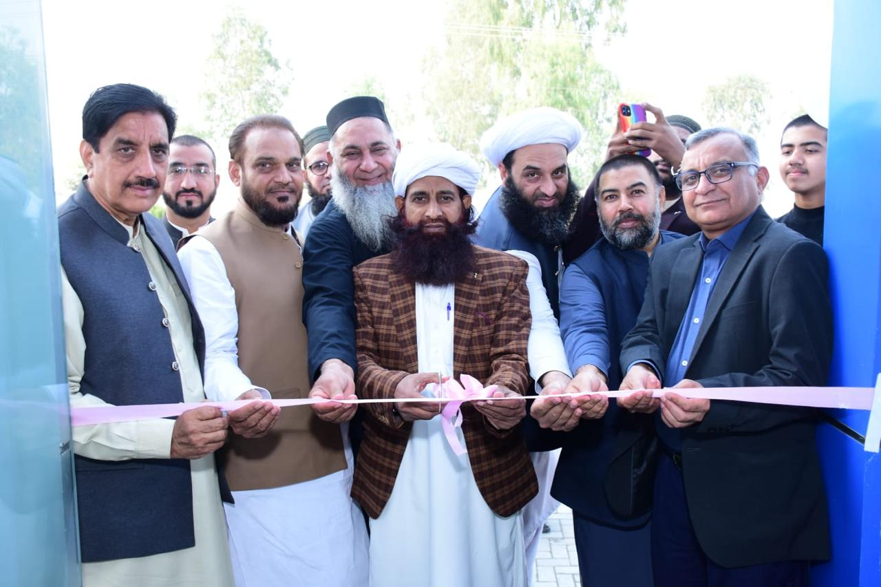 Ribbon cutting ceremony at New Syed Pharma's new manufacturing facility in Muridke, Pakistan