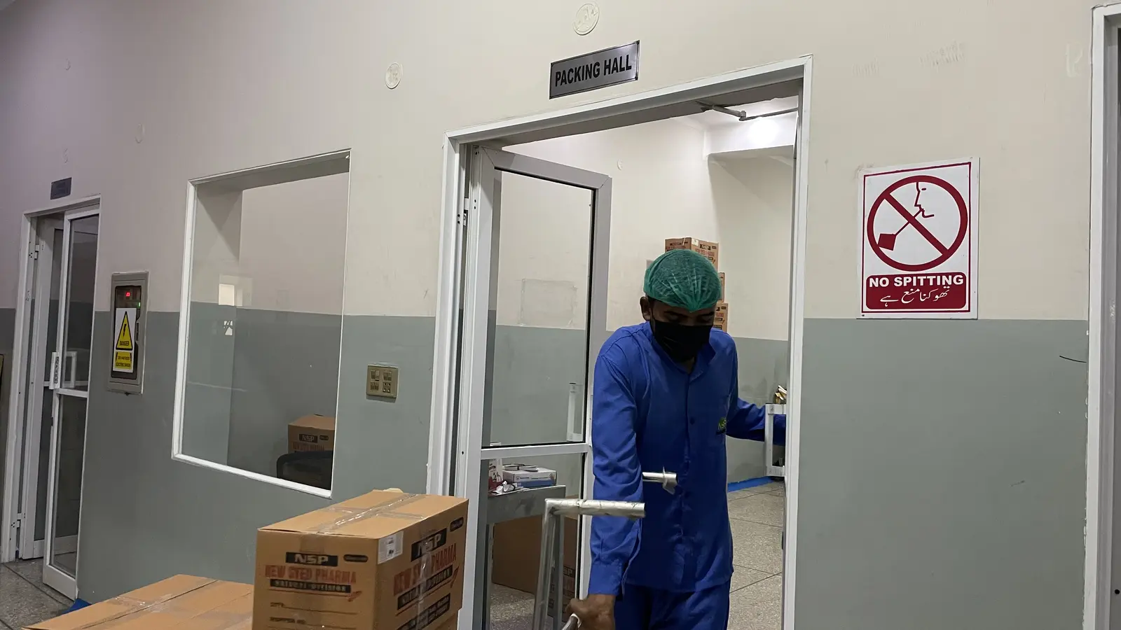 New Syed Pharma finished goods warehouse and dispatch area, Muridke Pakistan