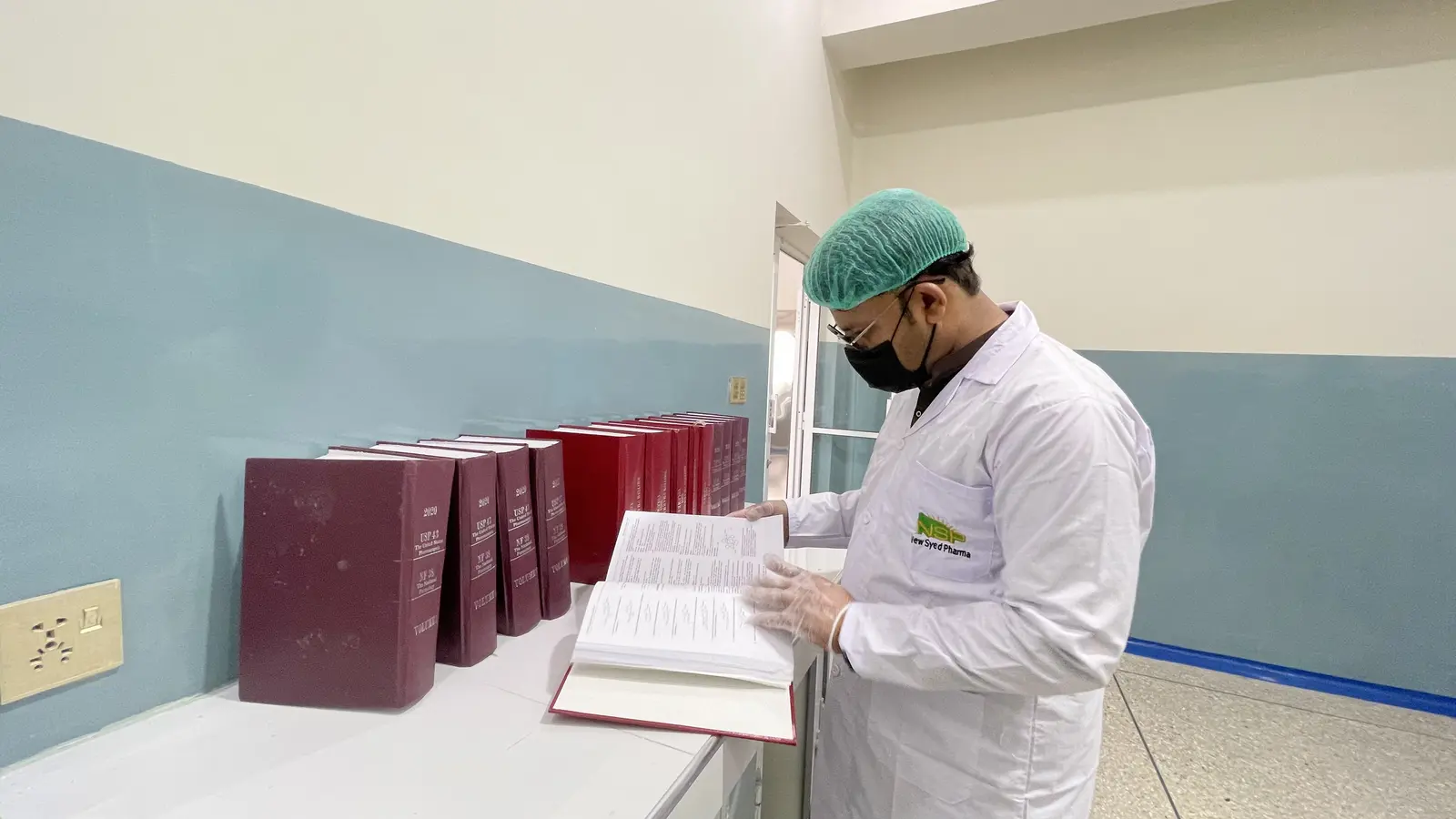 New Syed Pharma quality control documentation and pharmacopoeia reference library, Muridke Pakistan