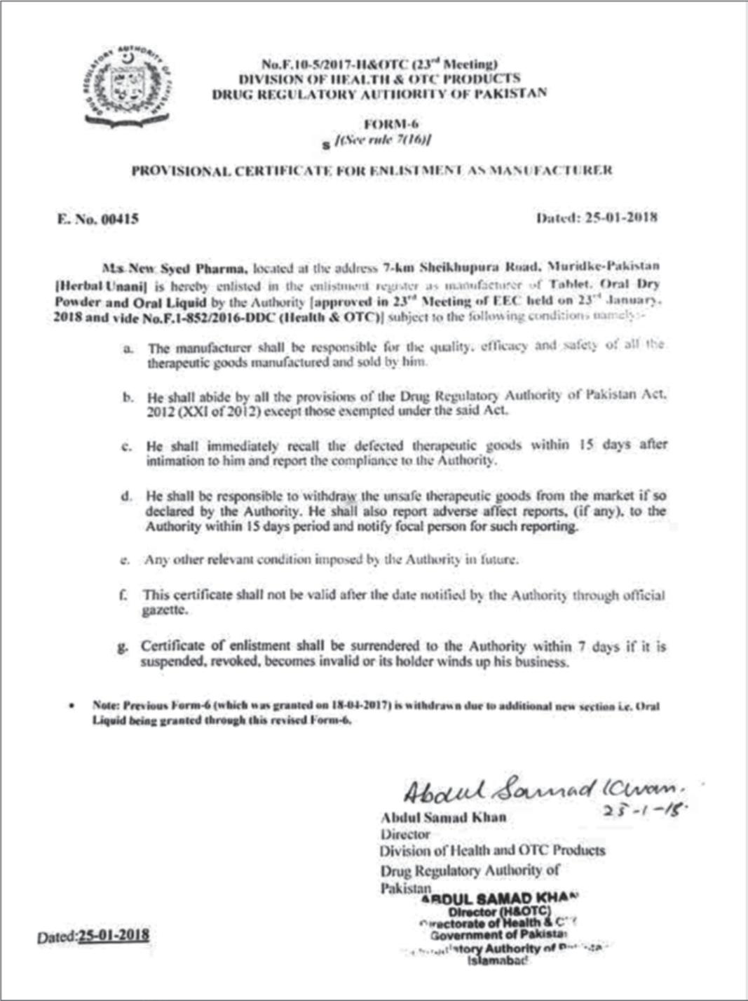 DRAP Enlistment Certificate